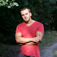 Отзыв от Александр - Виза Destination Thailand